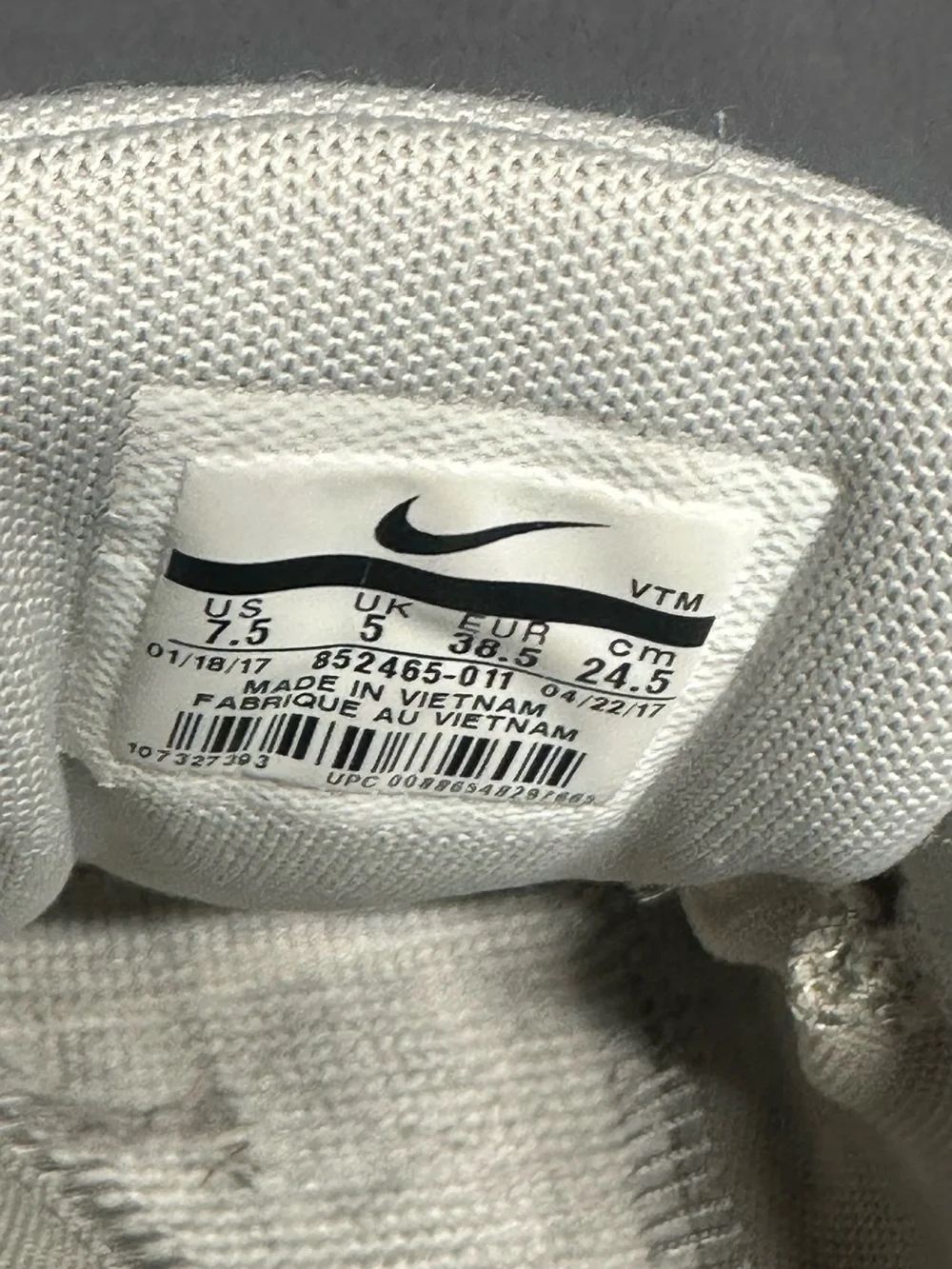 Nike Women's Beige Knit Running Sneakers